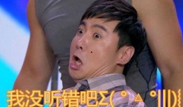 吃瓜娱乐圈的事,揭秘明星幕后故事