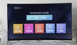 91看电视直播破解版,畅享海量频道，轻松解锁免费直播体验