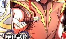 绝世武神漫画免费,逆天崛起，战神归来
