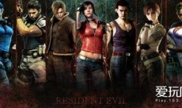 生化危机漫画,漫画世界的黑暗启示录