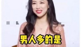 娱乐圈吃瓜爆料ppt,揭秘明星背后的故事