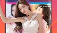 91直播 打包,打造全新直播体验，引领行业潮流